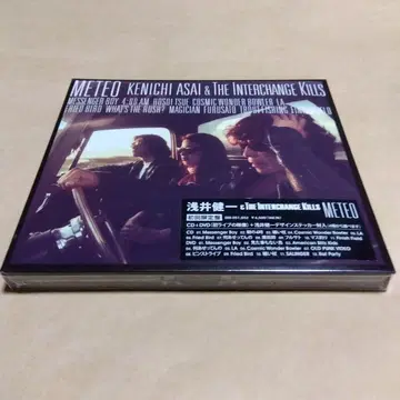 아사이 켄이치 새상품, 미개봉 2장 세트 METEO