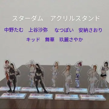 스타덤 아크릴 스탠드 프로레슬링 아크스타 STARDOM 굿즈