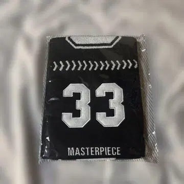 [ INI ] 니시 코토 마후라 타월