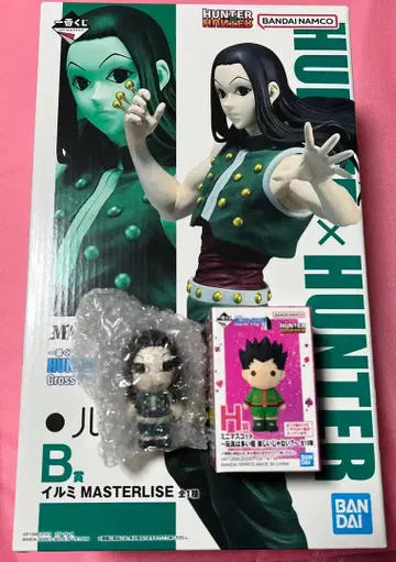 HUNTER x HUNTER 제일복권 B상, H상 이르미 2종 세트