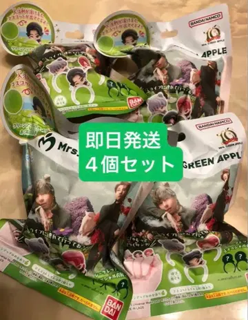 미세스 GREEN APPLE 미세스 빗쿠라타마고 4개 세트