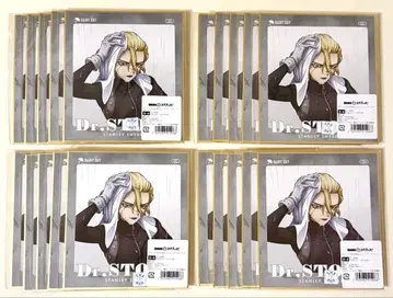 Dr.STONE 스탠리 스나이더 DMM 스크래치 레이니 데이 미니 색지