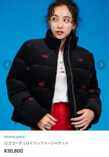 타미 진스 로고 퍼퍼 자켓