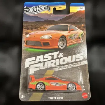 TOYOTA SUPRA 핫휠 와일드 스피드