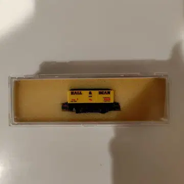 N 게이지 옐로우 컬러 화물 열차 케이스 포함
