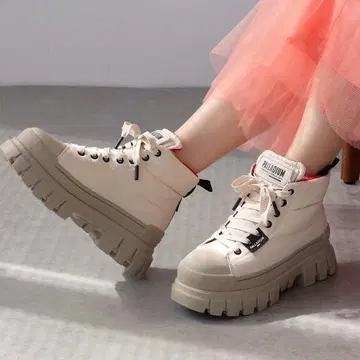 PALLADIUM REVOLT BOOT OVERCUSH