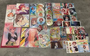 5등분의 신부 굿즈 묶음 판매 60점 이상