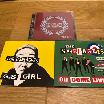 THE SESELAGEES CD 3장 세트