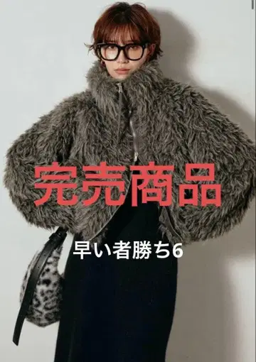 새상품 믹스 시프 퍼 블루종 esica 완판 색상 차콜 그레이