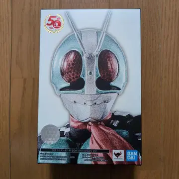 진골조제법 가면라이더 신1호 50th Anniversary