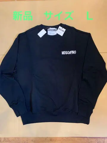 MOSCHINO 블랙 맨투맨 48