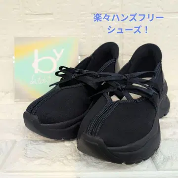 by 키다리 아저씨 볼륨 밑창 발레 스니커즈 23cm