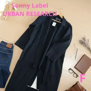 새상품급 어반 리서치 SunnyLabel 롱 가디건 F