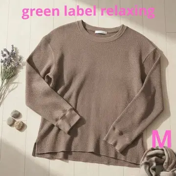 그린 레이블 릴랙싱 와플 긴팔 T셔츠 M 남성용