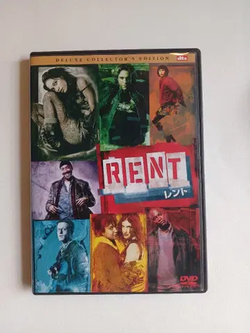 [ DVD ] RENT 디럭스 컬렉터즈 에디션