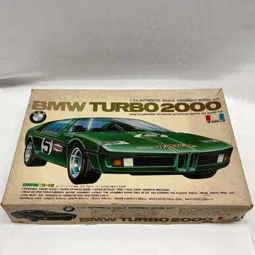미조립 BMM 터보 2000 1/24 나카무라 터보2000