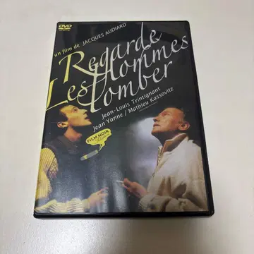 천사가 옆에서 잠드는 밤('94 프랑스) DVD