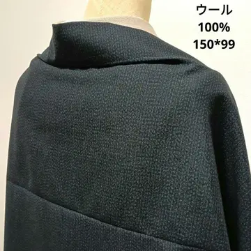 488 블랙 x 파랑 울 모몽가 코트 롱 겉옷 겉옷