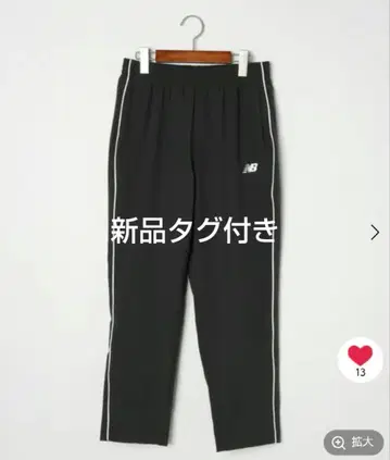뉴발란스 속기모 트리코 라인 팬츠 블랙 L