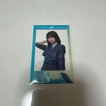 히나타자카46 오노 마나미 신참자 폴라로이드풍 클리어 카드