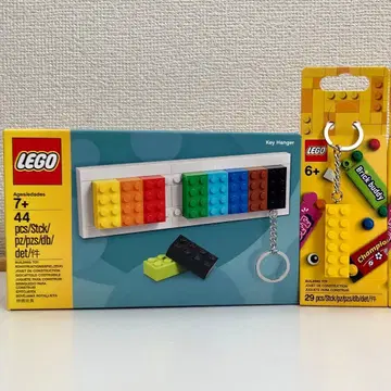 초레어 레고 LEGO 853913 853989 키링 행거 2개
