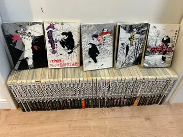 우시지마군 전 42권 세트