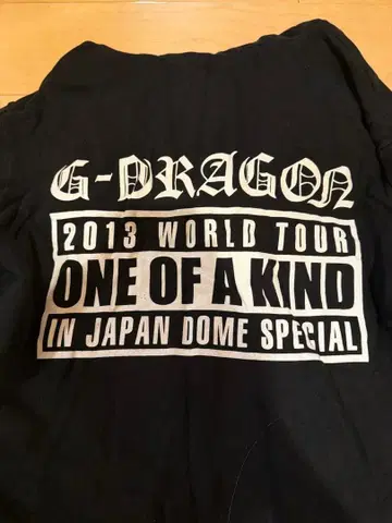 G-DRAGON 2013 WORLD TOUR 후디