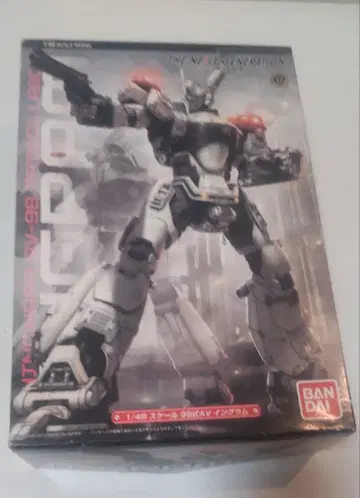 BANDAI 1/48 스케일 98식 AV 인그램