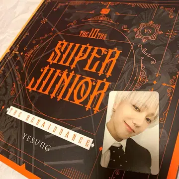 12/6 가격 인하 Renaissance 예서 트레이딩 카드 포함