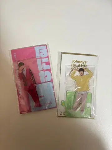 나니와단시 오하시 카즈야 아크릴 스탠드