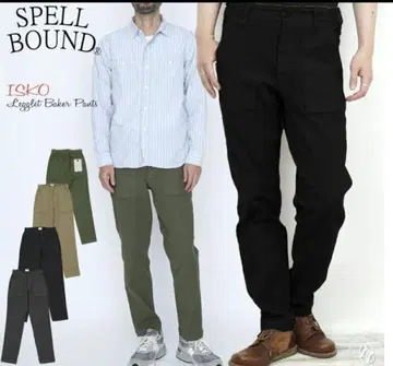 스펠바운드 스트레치 베이커 팬츠 블랙 32인치