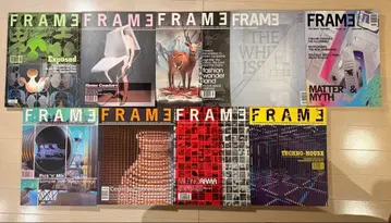 FRAME & moooi 잡지 9권 세트