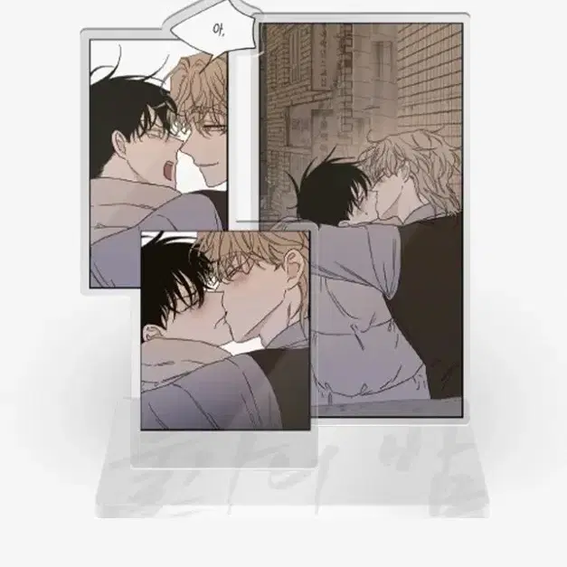 새상품)물가의 밤 물밤 컬렉션 아크릴 스탠드