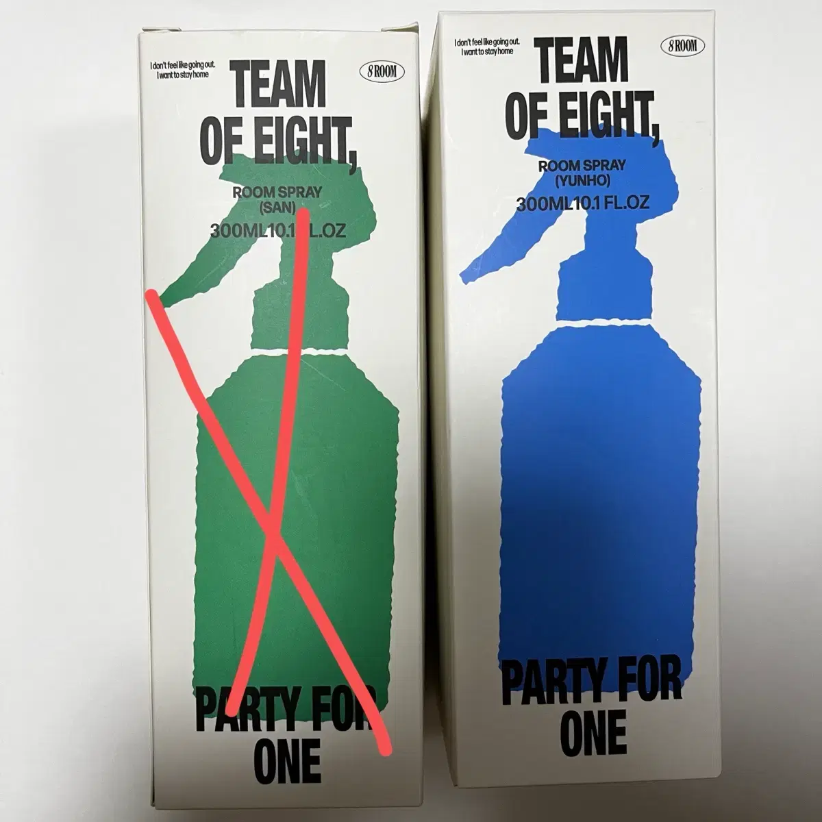 ATEEZ | 에이티즈 ATEEZ Ateez 8ROOM pop up ATINY RING #에이티즈