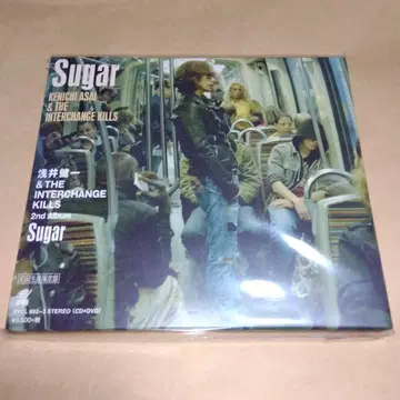 Sugar 아사이 켄이치 2장 세트