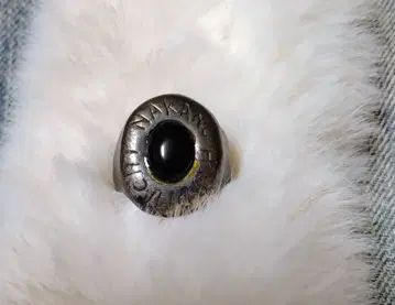 나카노 히로미치 오닉스 반지