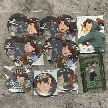 닌타마 란타로 야마다 리키치