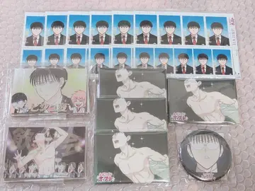 에브리데이 호스트 KING 복권 하지메