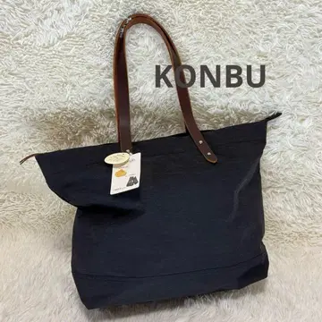 KONBU 토트백 블랙