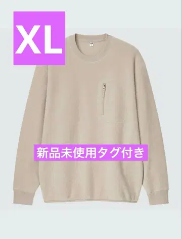 UNIQLO 플리스 풀오버