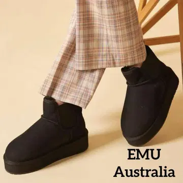 EMU Australia 사이드 고어 통굽 어그 부츠 (블랙)