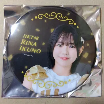 HKT48 이쿠노 리나 캔뱃지
