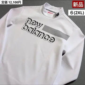 [ 새상품 ] 뉴발란스 / 하이넥 / 모크넥 / 긴팔