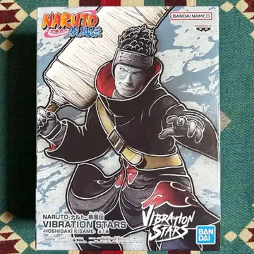 NARUTO 나루토 VIBRATION STARS 호시가키 키사메 피규어