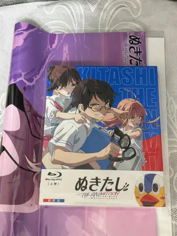 누키타시 THE ANIMATION 상권 Blu-ray 특전 있음