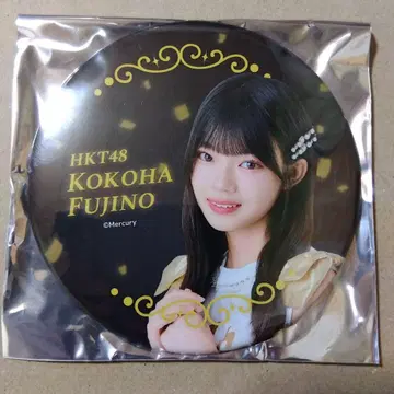 HKT48 후지노 코하네 캔뱃지
