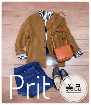 프릿 울 면 접결 가디건 브라운 계열