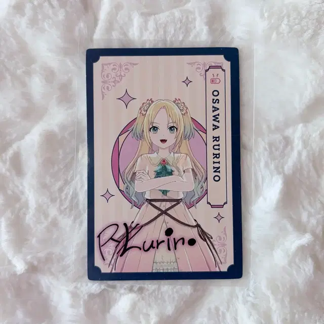 러브라이브 하스노소라 하스동 오사와 루리노 앨범 포토카드 포카