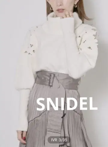 SNIDEL 자수 숄더 니트 풀오버 스나이델