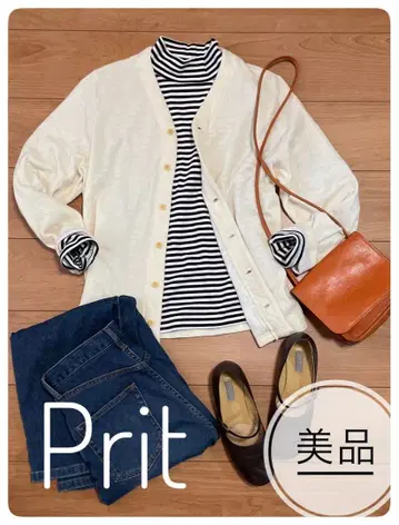 프릿 울면 이중직 가디건 아이보리